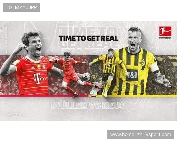 多特青训锋霸被盯上，欧陆豪门竞争白热化